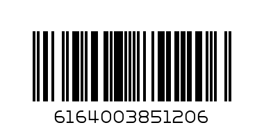 AMERU COATED PEANUTS 20G - Barcode: 6164003851206