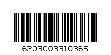 CHAI BORA TEA LEAVES 500G - Barcode: 6203003310365