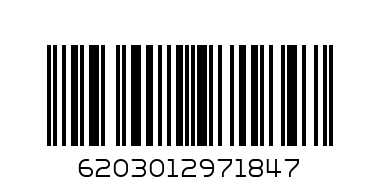 SOFTCARE 40 PCS NO.4 - Barcode: 6203012971847