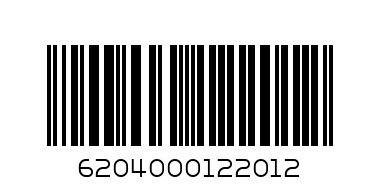 asali (nyuki wadogo) - Barcode: 6204000122012