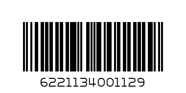 Galaxy Fruit Nut  47gm - Barcode: 6221134001129