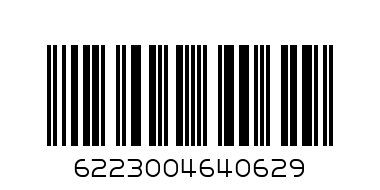 Doo Nuts Ketchup 18g - Barcode: 6223004640629