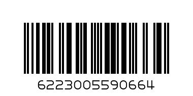 FASTER WAFER COCONUT - Barcode: 6223005590664