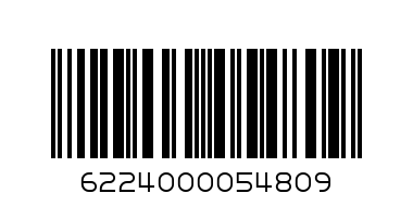 TWIST BANANA JUICE BOX - Barcode: 6224000054809