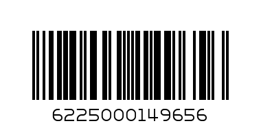 SIMOS RUMBA COCTAIL 235ML - Barcode: 6225000149656