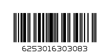 Letoile Classic Comp. White Choco 250gm - Barcode: 6253016303083