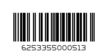 معطر الارضيات كلين21 - Barcode: 6253355000513