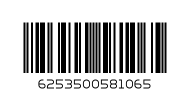 BROAD BEANS FOL TIN - Barcode: 6253500581065