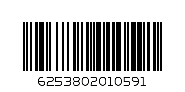 صابون غار نابلس 125 غم - Barcode: 6253802010591