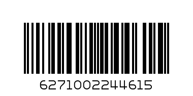 CRANBERRY 250ml - Barcode: 6271002244615