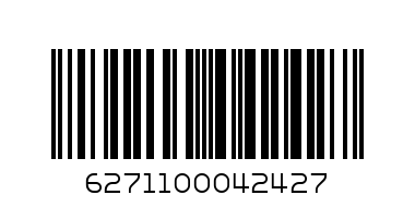al rifai pop nuts 175g - Barcode: 6271100042427