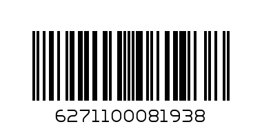 MED GRAIN - US # 1 CAMOLINO W/RICE 5 KG - Barcode: 6271100081938