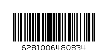 LUX BODY WASH SECRET BUSS(APH) 500ML - Barcode: 6281006480834