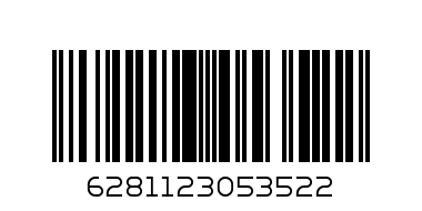 كب كيك نحول فانيلا 12×28جم - Barcode: 6281123053522