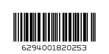 GALAXY Choc Mini 250g(20pc) - Barcode: 6294001820253
