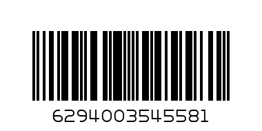 KIT KAT CHUNKY Mini 250g - Barcode: 6294003545581