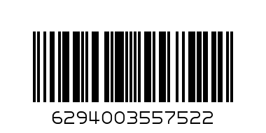 KIT KAT CHUNKY 5x46g (4+1) - Barcode: 6294003557522
