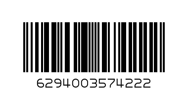 Kitkat Chunky - Barcode: 6294003574222