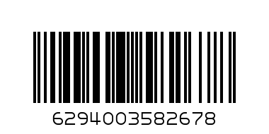 kitkat chunky new - Barcode: 6294003582678