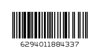 SUPREME SWEET CORN 400g - Barcode: 6294011884337