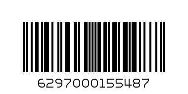 CARAMEL ALMONDS COCNUTS 250G - Barcode: 6297000155487