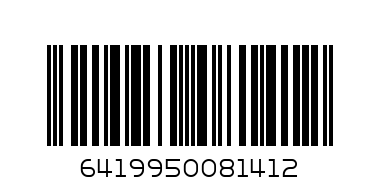 717 BASMATI RICE 5KG - Barcode: 6419950081412
