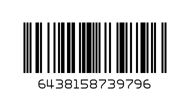 nokia 105 single sim - Barcode: 6438158739796