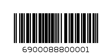 NOOR LITE CHARCO BOX - Barcode: 6900088800001