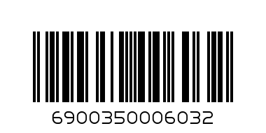 Bean vermicelli 250g - Barcode: 6900350006032