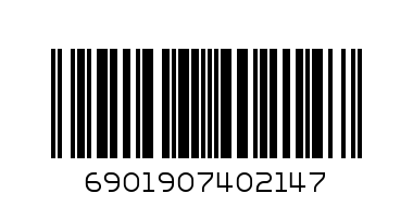 NAME CARD BOX - Barcode: 6901907402147