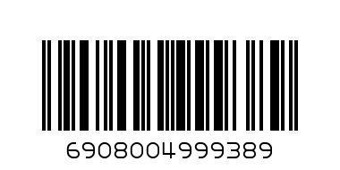 MY CHOC CANDY CHOCOLATE - Barcode: 6908004999389