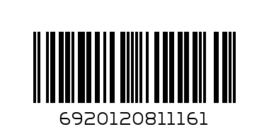 SASSA A-2680 ROPE BONE - Barcode: 6920120811161
