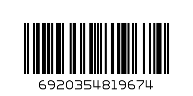 COLGATE TOTAL ADVANCED WHITENING 75ML - Barcode: 6920354819674