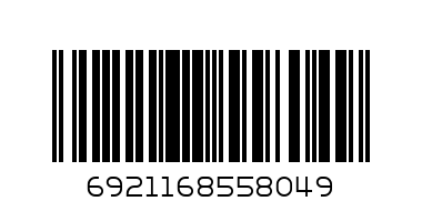 NONGFU ORIENTAL TEA JASMINE 500ML - Barcode: 6921168558049