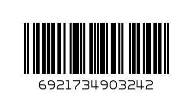 DELI STAPLER 25 PLIER SHEETS - E0324 - Barcode: 6921734903242