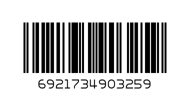 DELI STAPLER 20 SHEETS WITH STAPLE STORAGE E0325 - Barcode: 6921734903259