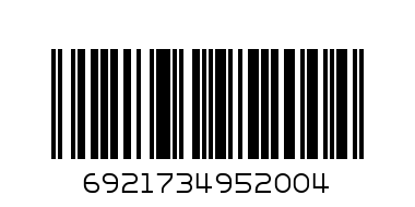 DELI DISPLAY BOOK 100 POCKETS E5200 - Barcode: 6921734952004