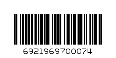 Scissors Small - Barcode: 6921969700074