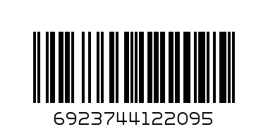 MOTOMA BATTERY - Barcode: 6923744122095