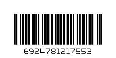 DARO CWG300 TERRARIUM - Barcode: 6924781217553