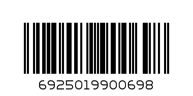 Motor Brand playing Cards - Barcode: 6925019900698