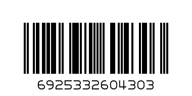 MILAOTOU SEZAME BISCUIT 350G - Barcode: 6925332604303