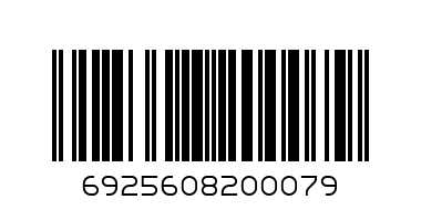 PAMPER ITURIZE BIGEST - Barcode: 6925608200079