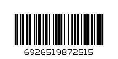 COLOR - Barcode: 6926519872515
