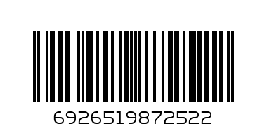 COLOR - Barcode: 6926519872522