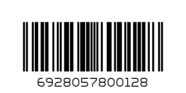 ليفة استحمام طاووس المغرب العرايس - Barcode: 6928057800128