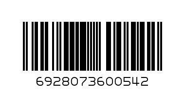Pocket Size Digital Multimeter - Barcode: 6928073600542