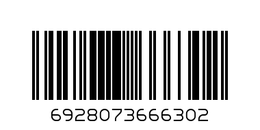 Staples 8Mm - Barcode: 6928073666302