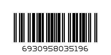 TONGUE SPRAY PINTA LENGUA 24PC - Barcode: 6930958035196