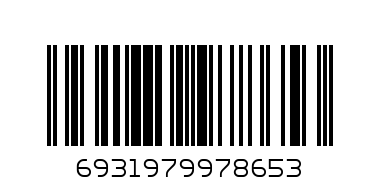 SOCKS MALEFEMALE PAIR - Barcode: 6931979978653